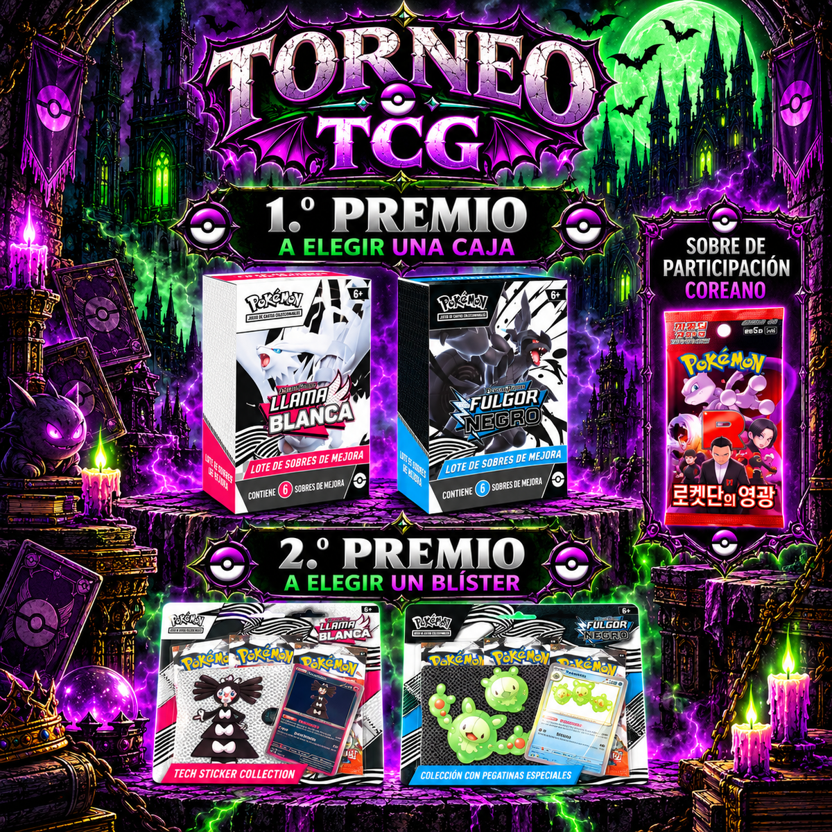 🏆 Sobre torneo primer y segundo premio a elegir black and White esp