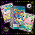 🇰🇷 Booster box caja sellada battle partners en idioma coreano 30 sobres 5 cartas por sobre