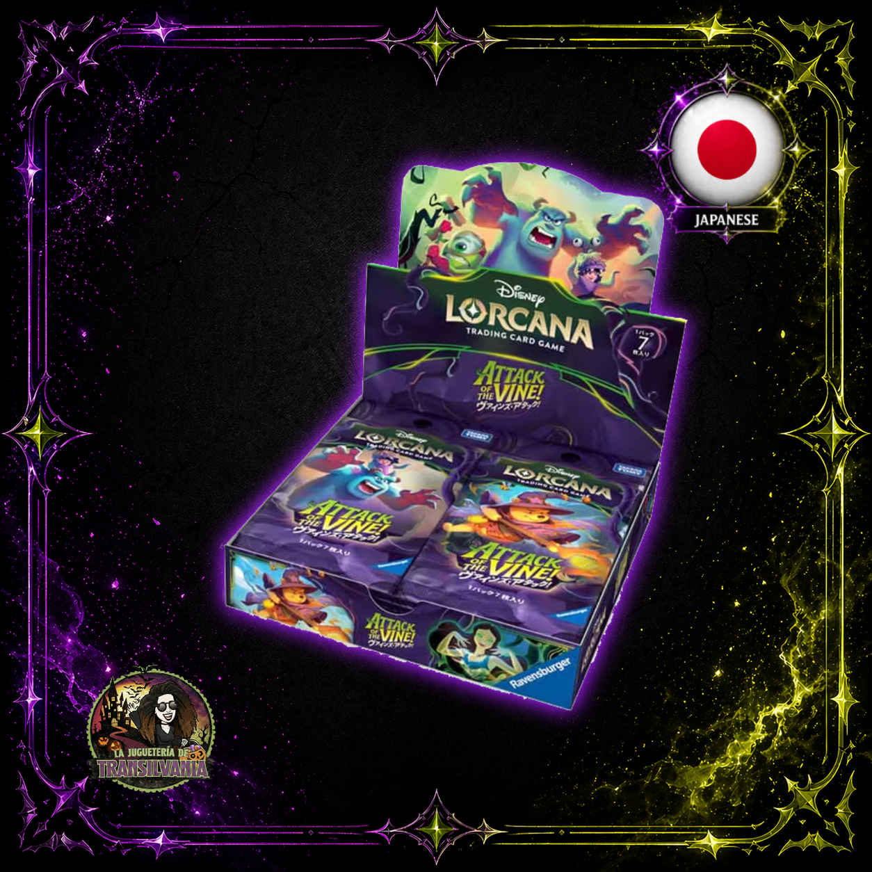 🇯🇵 Lorcana Attack of the vine booster box en japonés