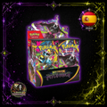 🇪🇸 Booster Box Oscuridad Absoluta Español
