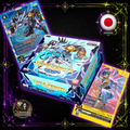 🇯🇵 Booster box digimon Exceed apocalypse BT15 japonés
