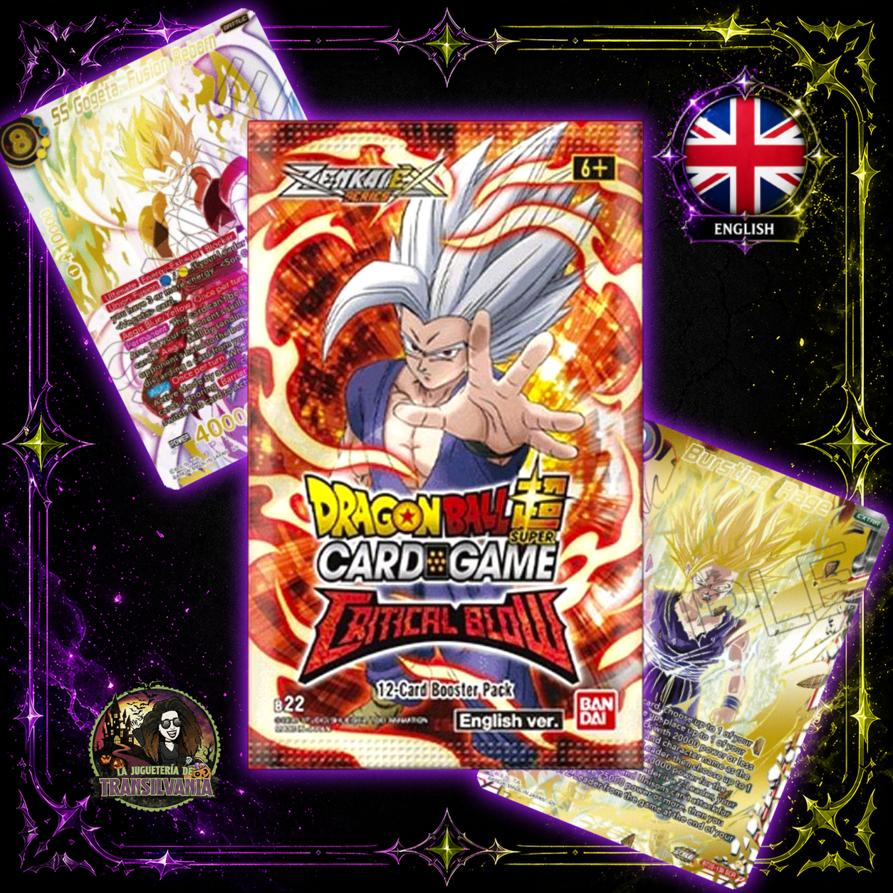 🇬🇧 Sobre dragon ball critical blow b22 inglés