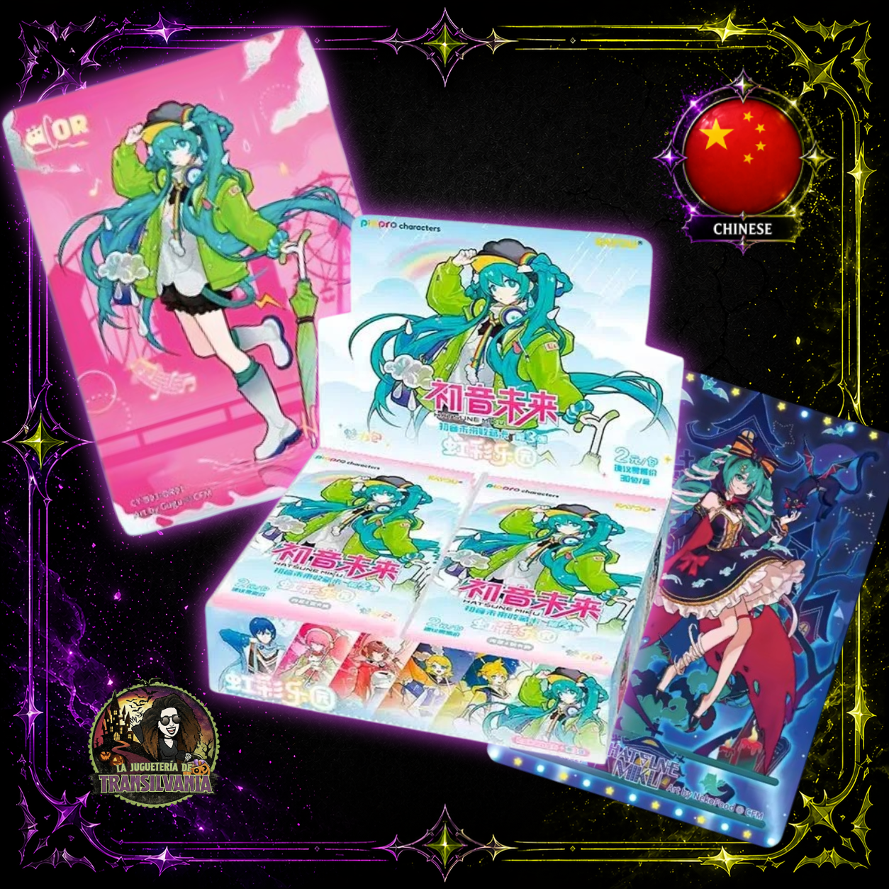 🇨🇳 Booster box Hatsune miku vol.2 , 30 sobres