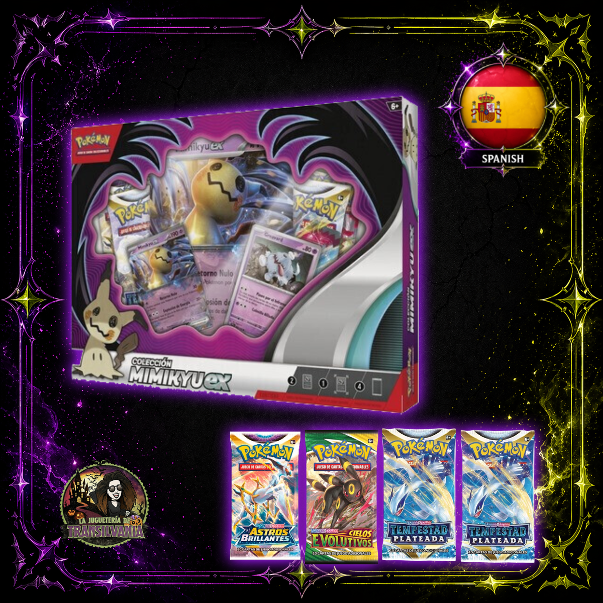 🇪🇸 Colección mimikyu ex caja en español