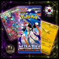 🇰🇷 Pack 3 sobres ninja spinner en idioma coreano