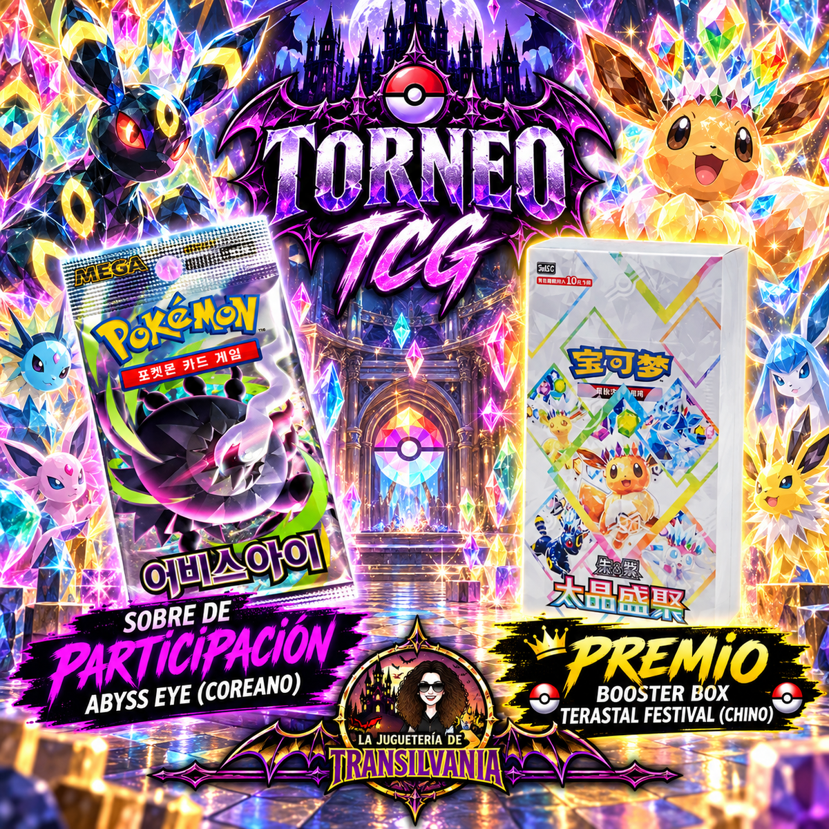 🏆 Sobre torneo Booster box terastal festival chino