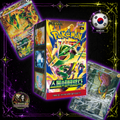 🇰🇷 Booster box storm emerald coreano