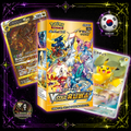 🇰🇷 V STAR UNIVERSE coreano Booster box